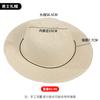 Sombrero de paja para el sol de verano para personas de mediana edad, para pesca al aire libre, montañismo, protección solar, sombrero de paja para anciano, sol, ocio, viaje, sombrero para hombre