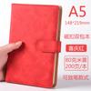Cuaderno A5 con Inserto para Bolígrafo, Superficie Suave, Libreta Moderna y Sencilla, Set de Cuero PU, Páginas Interiores Engrosadas con Logotipo Imprimible
