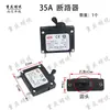 Gerador a diesel gasolina 5KW8KW disjuntor 3P trifásico 13A23A30A40A disjuntor com interruptor de proteção contra fuga à terra