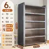Armário de Armazenamento de Aço Prateleira de Armazenamento Doméstico Estante de Livros para Quarto Armário de Armazenamento Multi-Camadas de Piso para Varanda com Porta Armário de Armazenamento para Sala de Estar