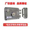 1.0mm hierro Cromo Blanco cerradura antirrobo fabricantes stock Llave de media luna Cabeza de zinc cerradura para puerta exterior hierro puerta de madera