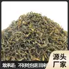 Feijão Seco 500g, Especialidade de Hunan, Feijão-Vagem Seco Caseiro, Vagem Longa Seca ao Sol, Produtos Secos, Vagem Plana Seca, Atacado