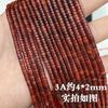 Cuentas de disco de tableta de corte recto de ágata roja natural, semiterminadas, para pulsera, collar de clavícula, accesorios con cuentas, espaciadores de cuentas