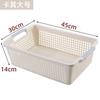 Cesta Grande de Armazenamento de Plástico Organizador de Cozinha Cesta de Armazenamento Retangular Caixa de Armazenamento de Mesa Armazenamento de Brinquedos Armazenamento