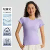 Nova camiseta fitness recomendada, de manga curta, gola redonda, respirável, de secagem rápida, justa ao corpo, modeladora, camiseta T-shirt para esportes de corrida, elástica, adequada para Pilates