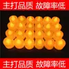 Velas Eletrônicas, Adereços para Pedido de Casamento, Confissão, Decoração de Aniversário, Celebração dos Quinze Anos, Luzes Atmosféricas para Culto aos Ancestrais, Luzes LED, Lâmpadas de Manteiga