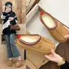 Pantuflas de algodón de moda para mujer, botas de nieve con plataforma, nuevo estilo de invierno 2026, diseño de media pantufla de punta cerrada, forradas de felpa para abrigar, zapatos de algodón para mujer