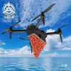 Carga para pesca en el mar 3 jin resistencia de línea enviar anzuelo lanzar cebo Carpa Plateada Carpa Cabezona Avión 8 puntos cebo lanzamiento con dron de pesca