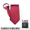 Corbata de Hombre Cremallera Boda Novio Negocios Ropa Formal Negro Rayado Nudo Libre Traje Camisa Casual