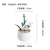 Zibo Florero de Cristal Flor de Narciso Artificial Planta Adorno Pequeño Flor Eterna de Cristal Escritorio de Oficina Buen Artículo para la Felicidad y el Bienestar