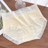 Renda Bolha Jacquard Algodão 10A Roupa Íntima Feminina Cintura Média-Alta Cobre o Quadril Algodão Puro Forro Confortável Calcinhas Femininas Atacado