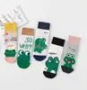Calcetines Todo en Uno Cuatro Estaciones Sin Costuras Dibujos Animados Calcetines Medianos para Mujer Lindos Moda Japonesa Calcetines Largos Rectos Peinados para Mujer