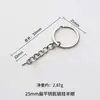 Chaveiro com corrente pendente, disponível em vários tamanhos; chaveiro combinado com corrente e argola; acessórios de ferragem para chaveiros de brinquedo