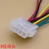 Conectores macho y hembra 5557/5559 para arneses de cableado de computadora y automotriz, cables de conexión LED y cables de conexión para vehículos eléctricos