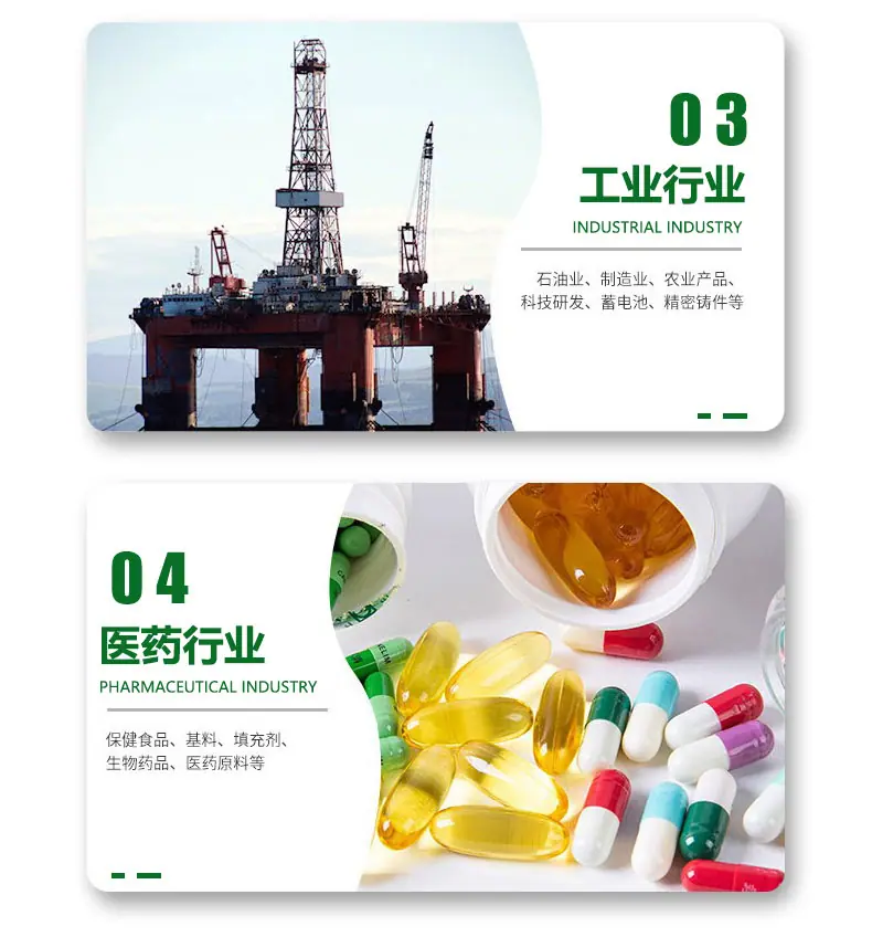 详情_04.jpg