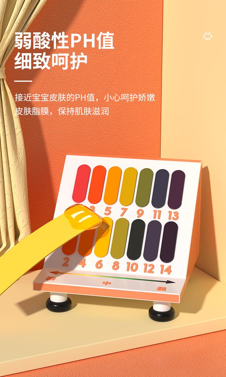 详情_10.jpg