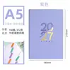 Planejador 2027 Livro de Calendário Inglês Transfronteiriço Livro de Calendário 2027 Versão Inglesa Livro de Calendário Planejador Espanhol
