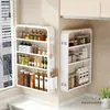 Estante de Almacenamiento para Cocina Estante de Especias Ajustable Montado en la Pared Sin Taladro Pared Estante de Almacenamiento Multicapa Almacenamiento Condimentos del Hogar