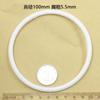 Apanhador de Sonhos DIY para Casamento Anel Plástico Branco Material PP Ecológico Anel de Diâmetro de Fio 50-350 Mm