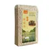 Arroz de sorgo em grão Arroz novo Sorgo Kernel Mingau de grão grosso Vinho Ciba Arroz de sorgo nordeste em estoque Atacado