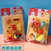 Set de Borradores Qihao Dibujos Animados 3D Mini Borrador Desmontable Ensamblado Premios para Estudiantes de Primaria Papelería Creativa para Estudiantes