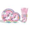 Amazon Unicornio Arcoíris Fiesta de Cumpleaños Plato de Papel Desechable Vaso de Papel Servilleta Cuchillo, Tenedor y Cuchara Traje Venta al Por Mayor de Fábrica