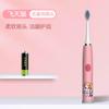 Cepillo de dientes eléctrico para niños transfronterizo, de dibujos animados, de pelo suave, IP7, resistente al agua, con vibración sónica, recargable, de fábrica, venta al por mayor
