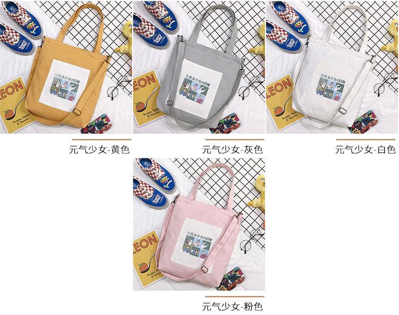 2颜色2_02.jpg