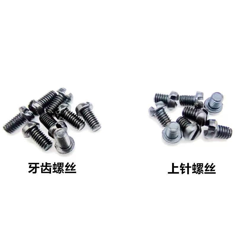微信图片_20230317121835