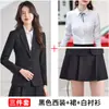 Blazer Nuevo Estilo Primavera y Otoño 2026 para Mujer Uniforme JK Entrevista Viaje Diario Entrevista de Calificación Traje de Falda Corta para Mujer