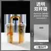 Saco de embalagem para milk tea saco de embalagem copo duplo copo único saco de alta permeabilidade café transparente atacado copo de bebida descartável suco