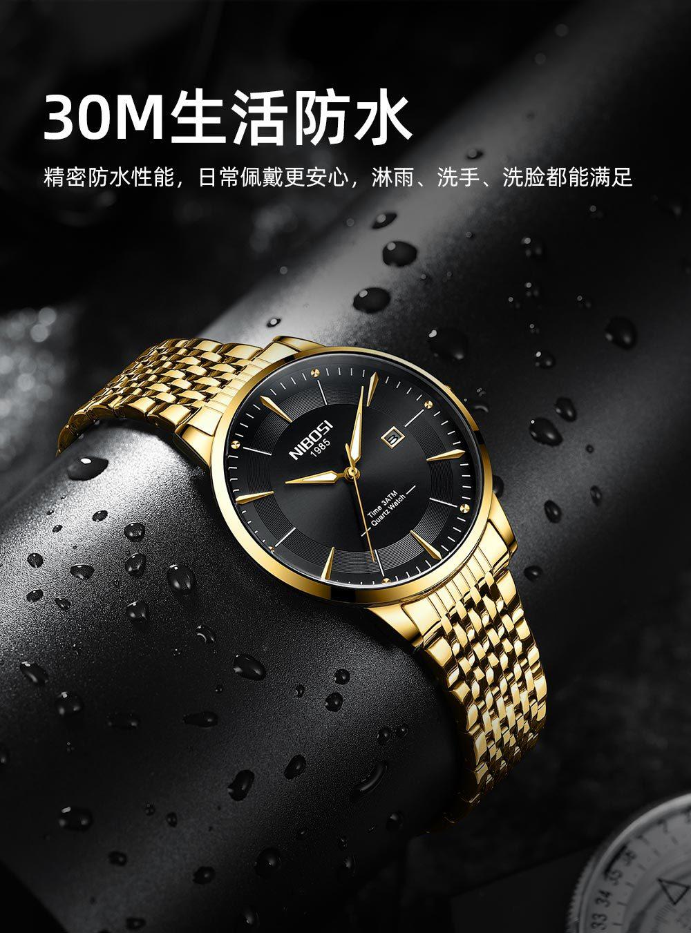 中文详情页2525_07.jpg