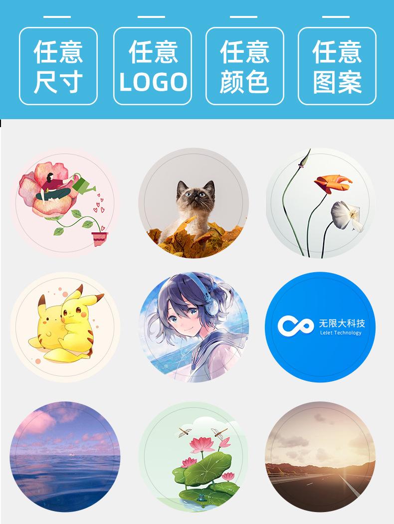定制详情页_03