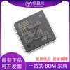 Chip microcontrolador STM32L151R8T6 paquete LQFP64 ST mcu microcontrolador de un solo chip en stock original