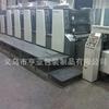 Caja de cartón extraíble tipo cajón caja de embalaje caja de cajón de papel kraft fabricantes multicapa