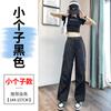 Pantalones Cargo de Secado Rápido Americanos Color Caqui para Mujer Verano Delgados para Senderismo Cintura Alta Casual con Cordón Pierna Ancha Pantalones Paracaidistas