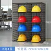Prateleira Suporte para Capacete Prateleira de Colocação para Colocação de Capacete Prateleira Multifuncional Móvel para Canteiro de Obras Prateleira de Armazenamento Armário de Armazenamento