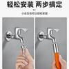 Cabezal a prueba de salpicaduras para grifo tubo de extensión para fregona piscina tubo de extensión para grifo de cocina tubo de extensión extensor de tubo universal para dar forma
