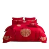 Juego de ropa de cama para boda, juego de cuatro piezas, nuevo estilo 2026 sábana y funda de edredón, rojo para recién casados, para la habitación nupcial