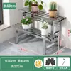 Suporte de flores de aço inoxidável suporte para suculentas escada de ferro de chão multicamadas sala de estar pátio externo suporte para vaso de flores