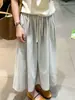 Pantalones Anchos de Rayas Verticales Grises Estilo Coreano para Mujer, Verano 2026, Delgados de Cintura Alta, Cubre Cadera, Sueltos, Adelgazantes, Pantalones Casuales Acortados