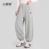 Fábrica de Roupas Infantis Xiaofite Calças de Moletom Outono Novo para Crianças Maiores Moda Casual Calças Jogger Infantis