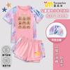Maiô Kapibala Kidsren 2025 Novo para Meninas Dividido Desenho Animado Manga Curta Shorts Proteção Solar Roupa de Banho Estilo Moderno