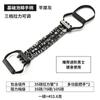 Dispositivo de expansión de pecho con cuerda de tracción, banda elástica para músculos del pecho en casa, pedal, banda de tracción de tres agujeros, práctica de fitness para hombres, empuje de pecho