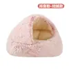 Caseta tipo concha para perro y gato transfronteriza, caseta cálida de invierno semi-cerrada para mascotas, caseta tipo concha semi-cerrada para perro y gato