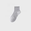 Calcetines de Malla Transpirable de Verano para Hombre Zhuji 7A Antibacterianos Absorbentes de Sudor Resistentes al Olor Blancos Calcetines Deportivos de Media Caña