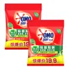 Sabão Líquido Omo 2kg Limpeza Profunda, Remoção de Manchas, Esterilização, Fragrância Duradoura, Sem Fósforo, Amigo da Pele, Não Prejudicial às Mãos, Pacote Familiar 2kg