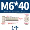 Tornillos de Cabeza Hexagonal Baja para Socket Grado 12.9 Din7984 Tornillos de Cabeza Plana Baja M3M4M5M6M8M10M12M16