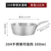 Cuenco coreano de acero inoxidable 304 para vino de arroz, Cuenco de cocina para vino de arroz, Cuenco dorado multiusos para condimentos con asa, Cuenco para sopa de kimchi y arroz