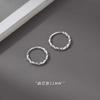 925 Brincos de Agulha de Prata Esterlina Brincos de Anel Simples 2024 Explosões Mulheres Dormem Sem Escolher Orelha Osso Unhas Brincos
